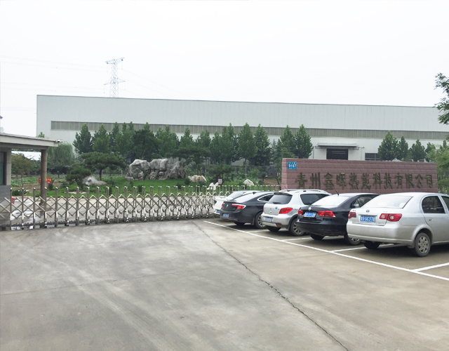 實力廠家